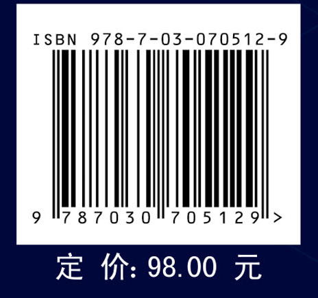 网络化系统分析与设计