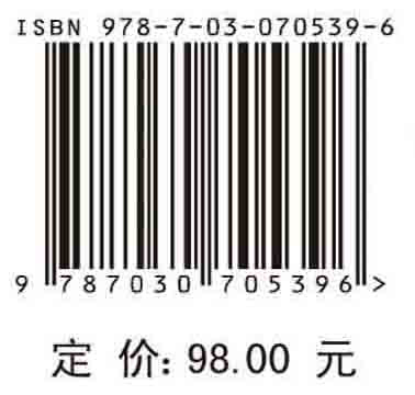 内镜鼻咽癌手术分型解剖与手术图谱