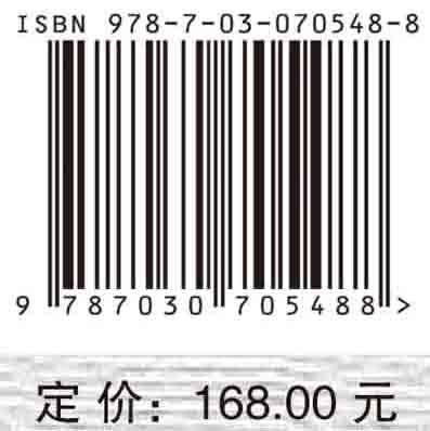 聚合物复合改性沥青