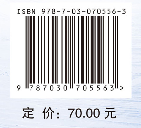 青少年拳击运动技能等级标准与测试方法