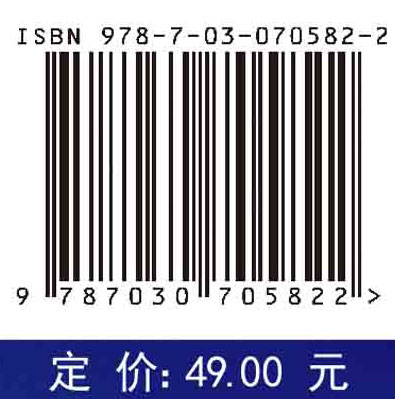 概率论与数理统计