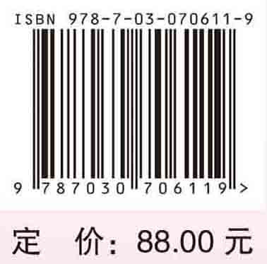 女性生殖健康概论