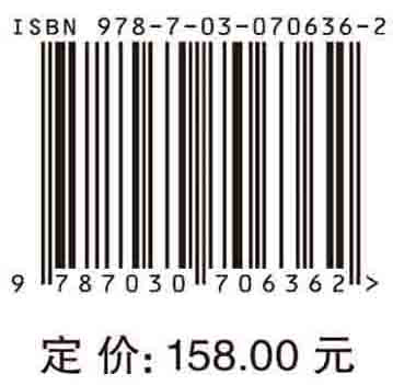 v形双通道脊柱内镜技术