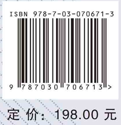 分析基础机器证明系统