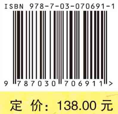 智能优化状态转移算法