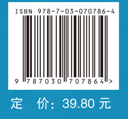 流行病学实习