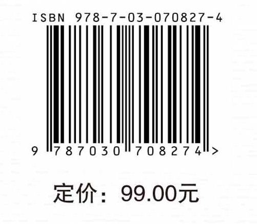 认知灵活性与高效阅读