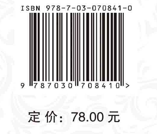 别做这样的科学家：走出科学传播的误区