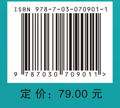 无穷区间上常微分方程边值问题