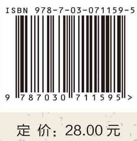 四宫标准数独