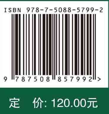 三峡库区沉积物磷及重金属淤积特征与环境效应