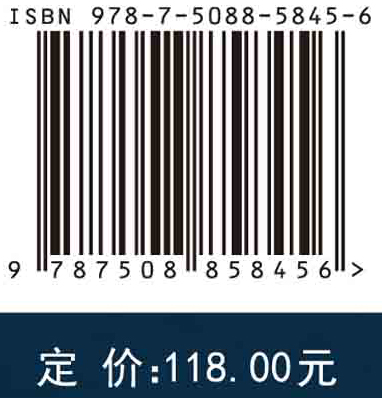 水下无人航行器水声感知技术