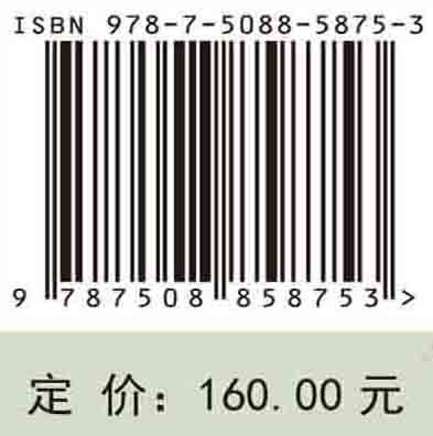 老年友好型社会的创新与实践