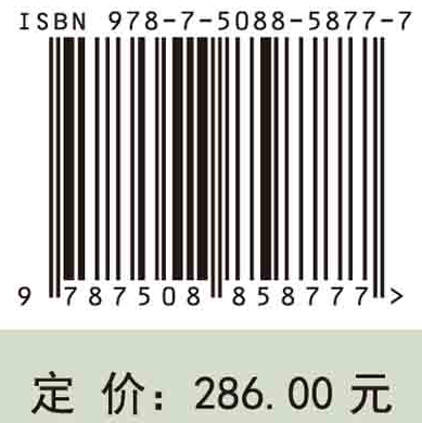 多维家庭人口预测方法创新与应用研究