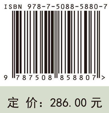 中国老年健康生物标志物研究