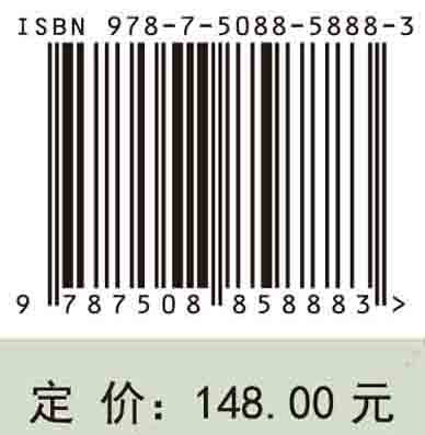 养老服务机构的“放管服”改革：浙江案例