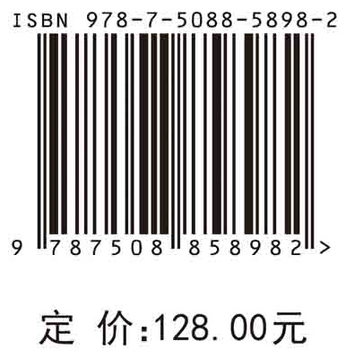 胶体中的相变和自组装