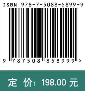 砂石矿废弃地生态修复