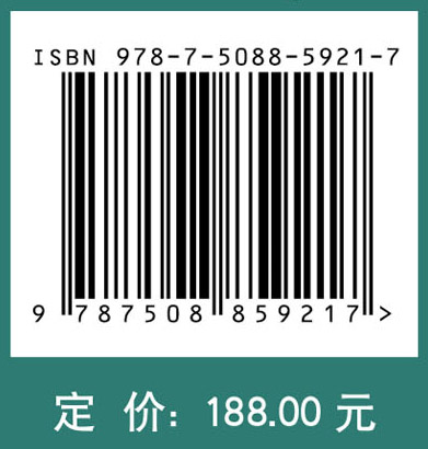 有色金属矿山尾矿库生态修复