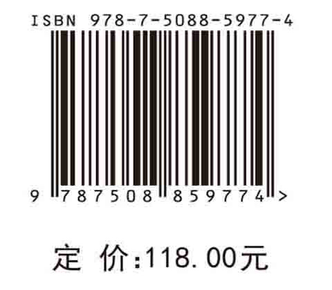 原子力显微镜单分子力谱