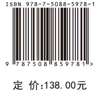 液晶自组装及其应用