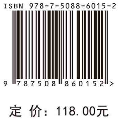 界面胶体动力学研究