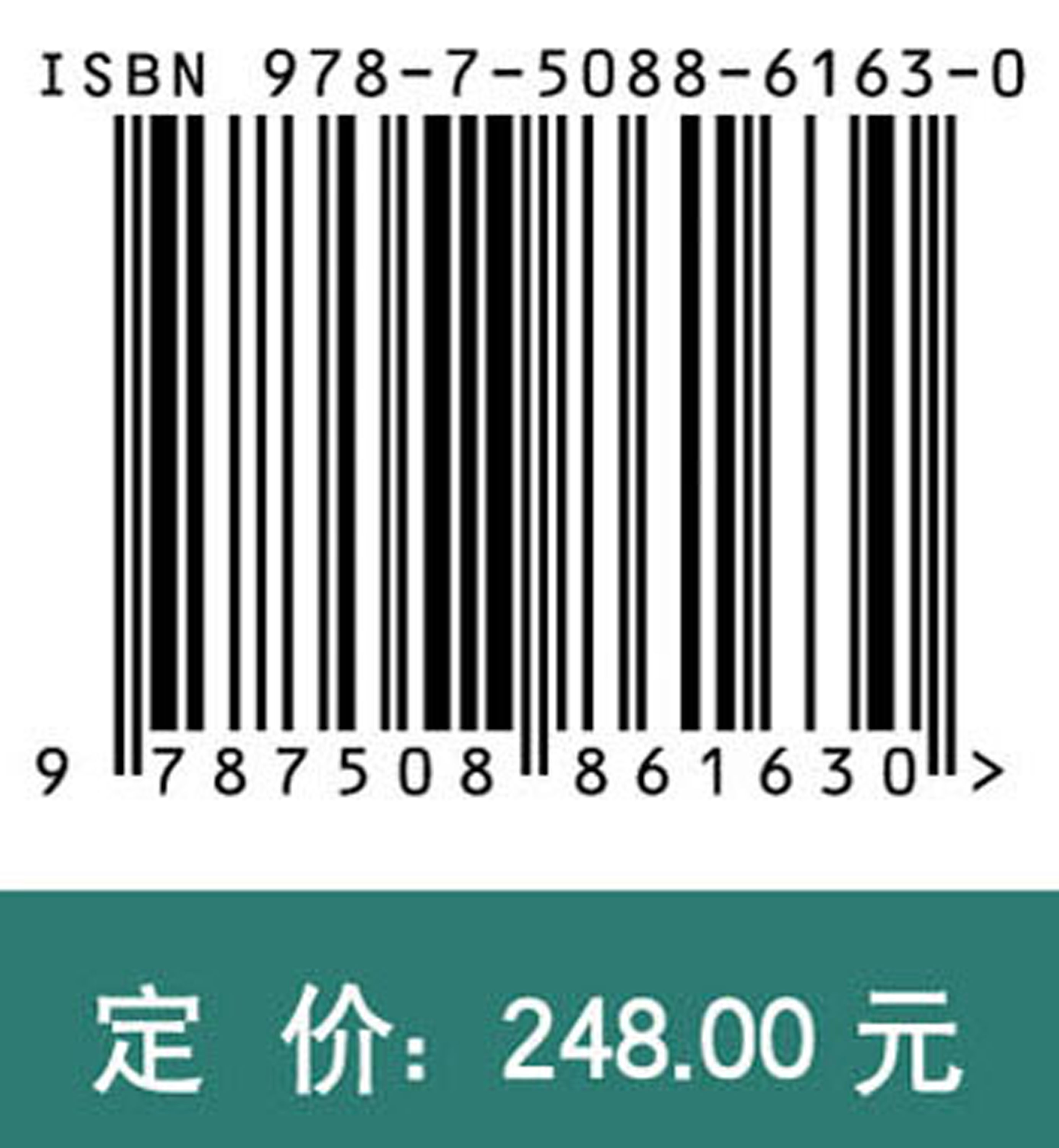 煤矸石山生态修复