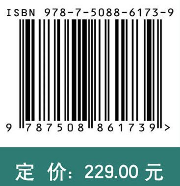 中国矿区生态环境修复现状与未来