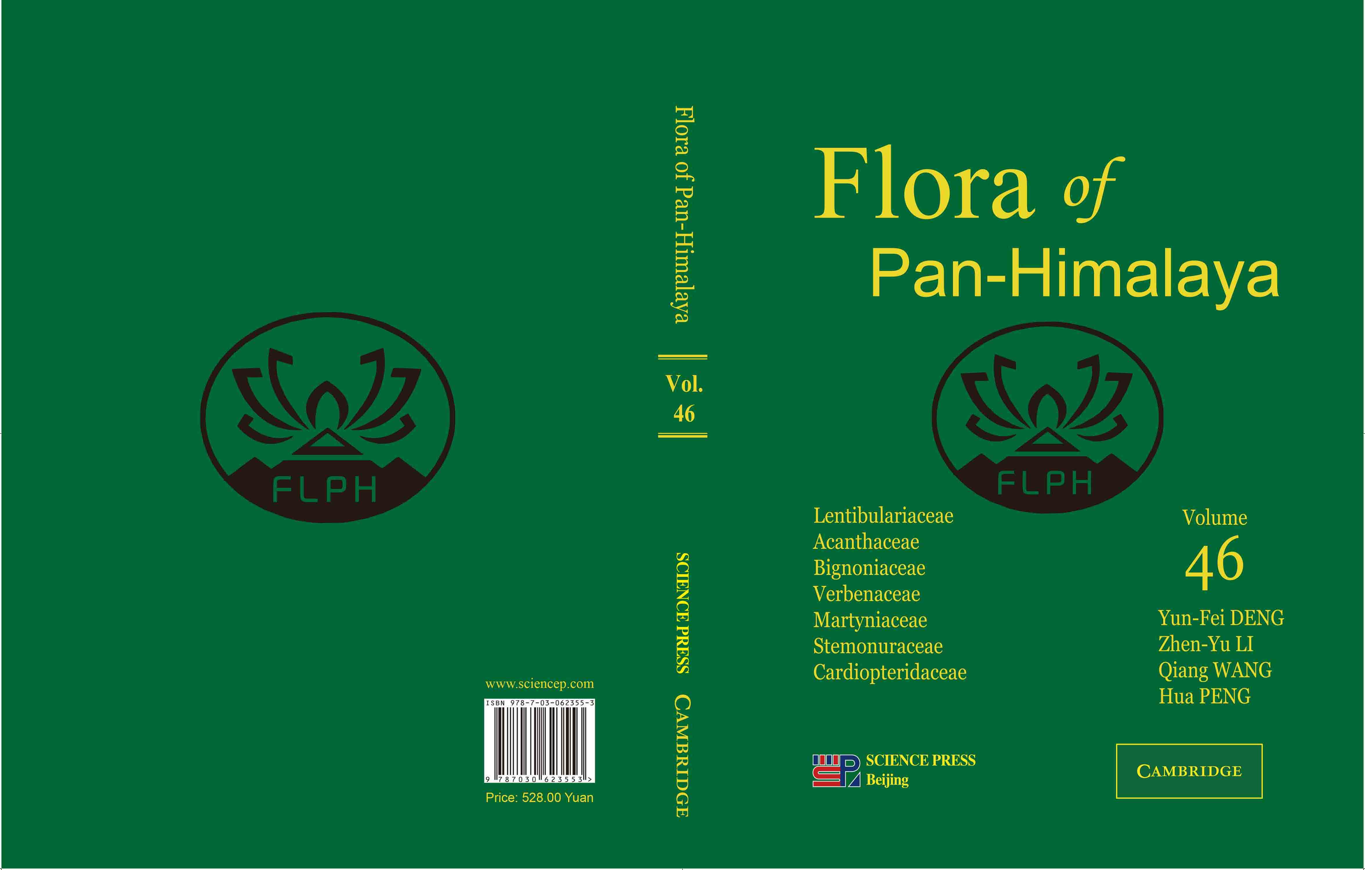泛喜马拉雅植物志46卷（英文版）