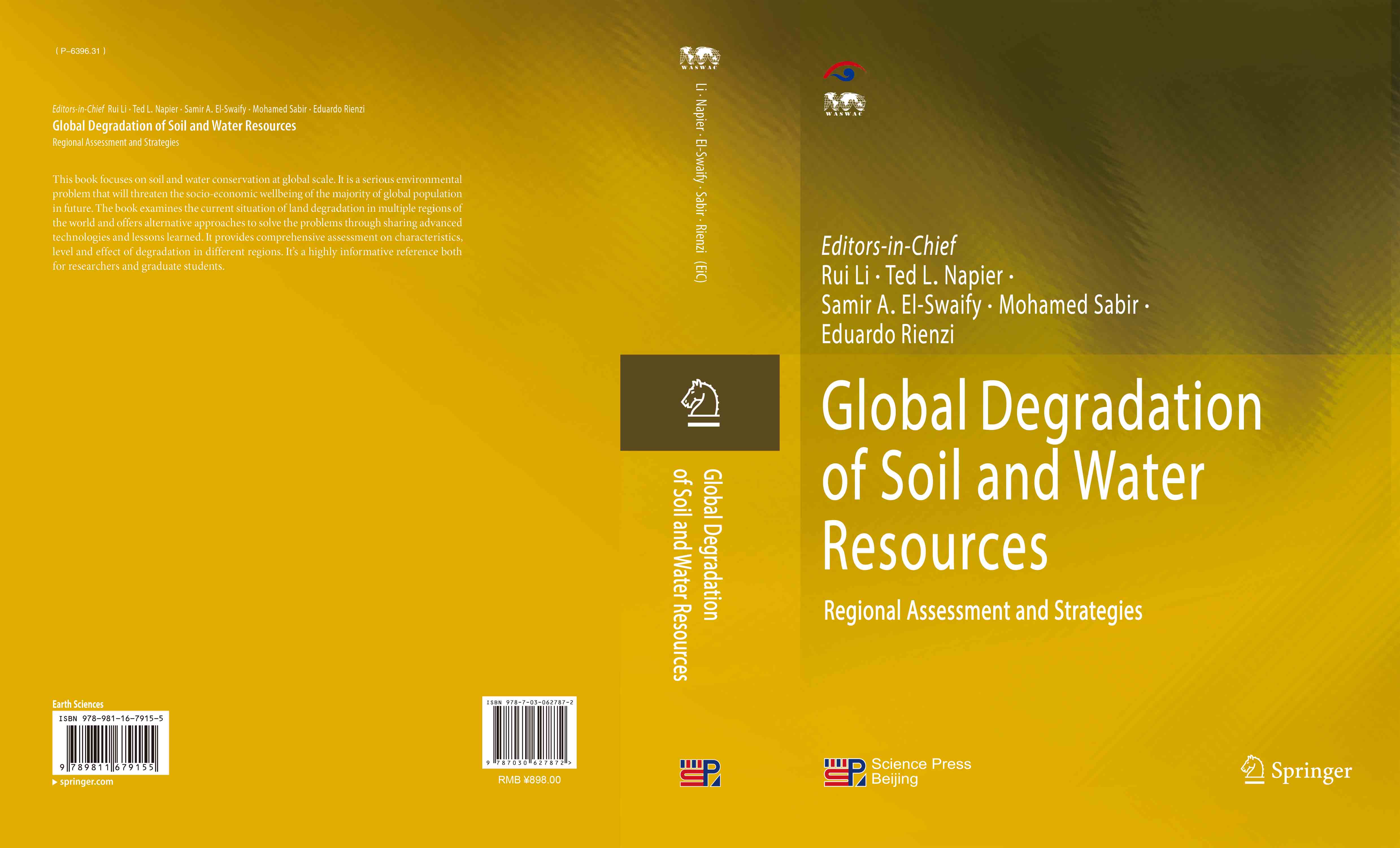 全球水土资源退化与防治（英文版)