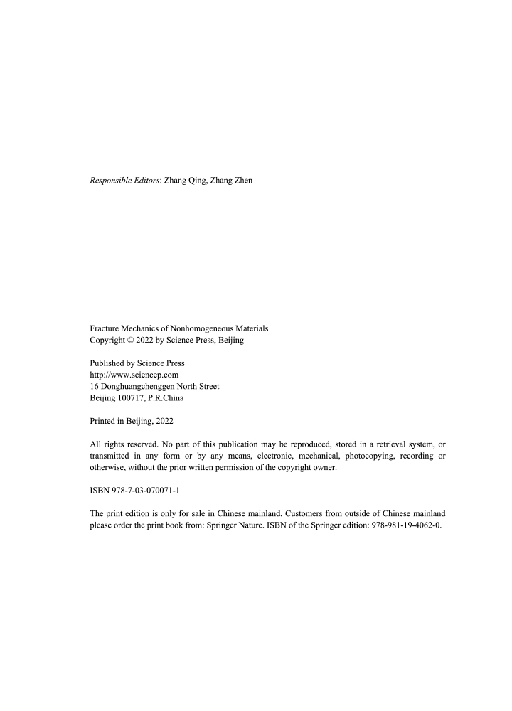 Fracture Mechanics of Nonhomogeneous Materials