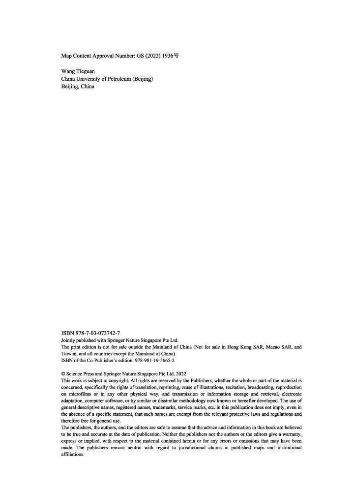 Meso-Neoproterozoic Geology and Petroleum Resources in China
