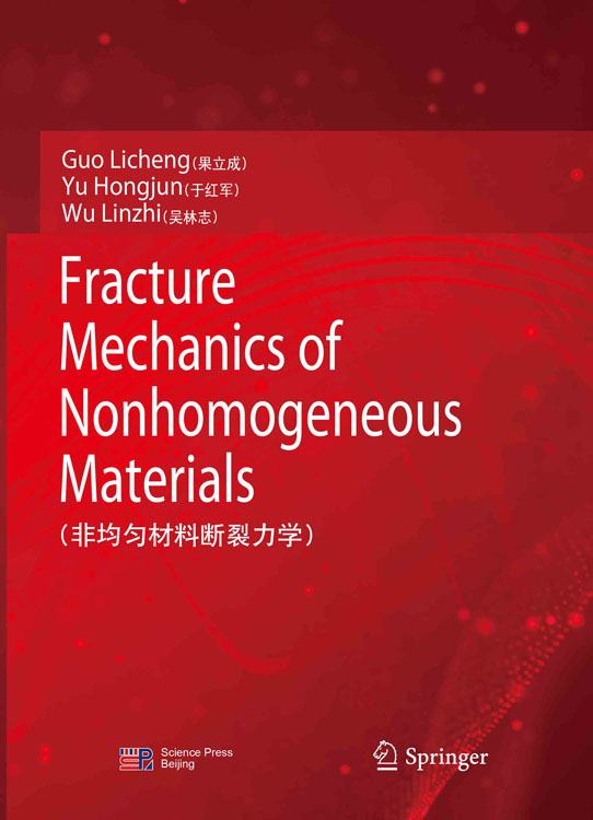 Fracture Mechanics of Nonhomogeneous Materials