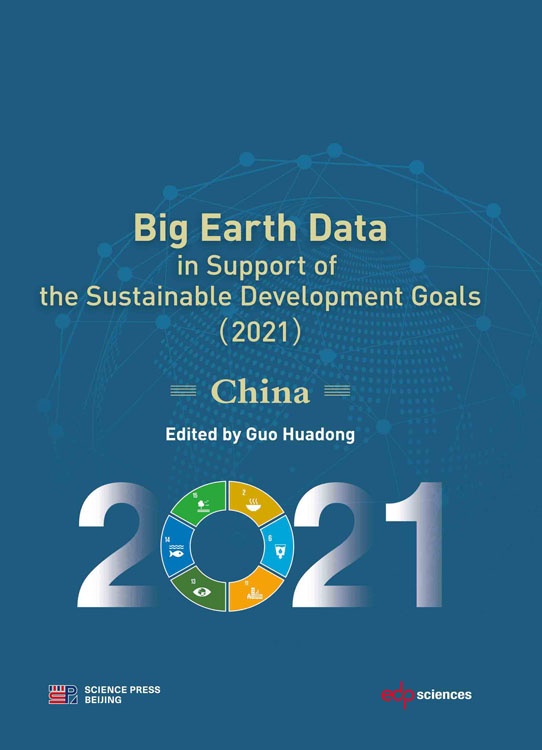 Big Earth Data in Support of the Sustainable Development Goals (2021): China