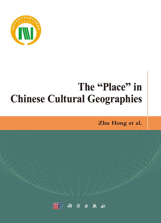 The “Place” in Chinese Cultural Geographies
