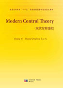 Modern Control Theory