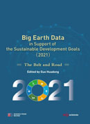 Big Earth Data in support of the Sustainable development Goals (2021): The Belt and Road