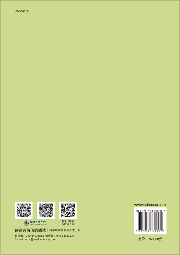 国内外知识服务典型案例