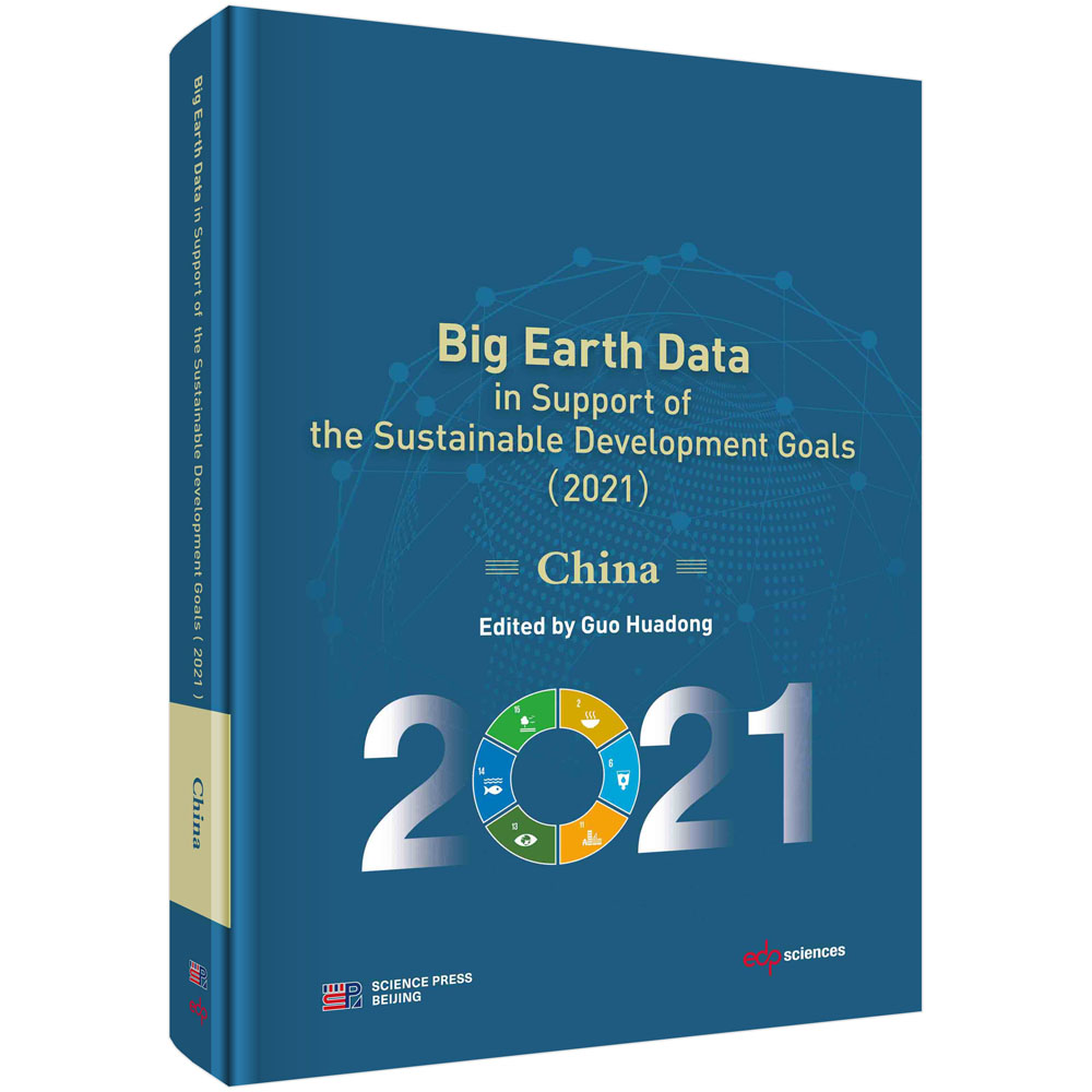 Big Earth Data in Support of the Sustainable Development Goals (2021): China