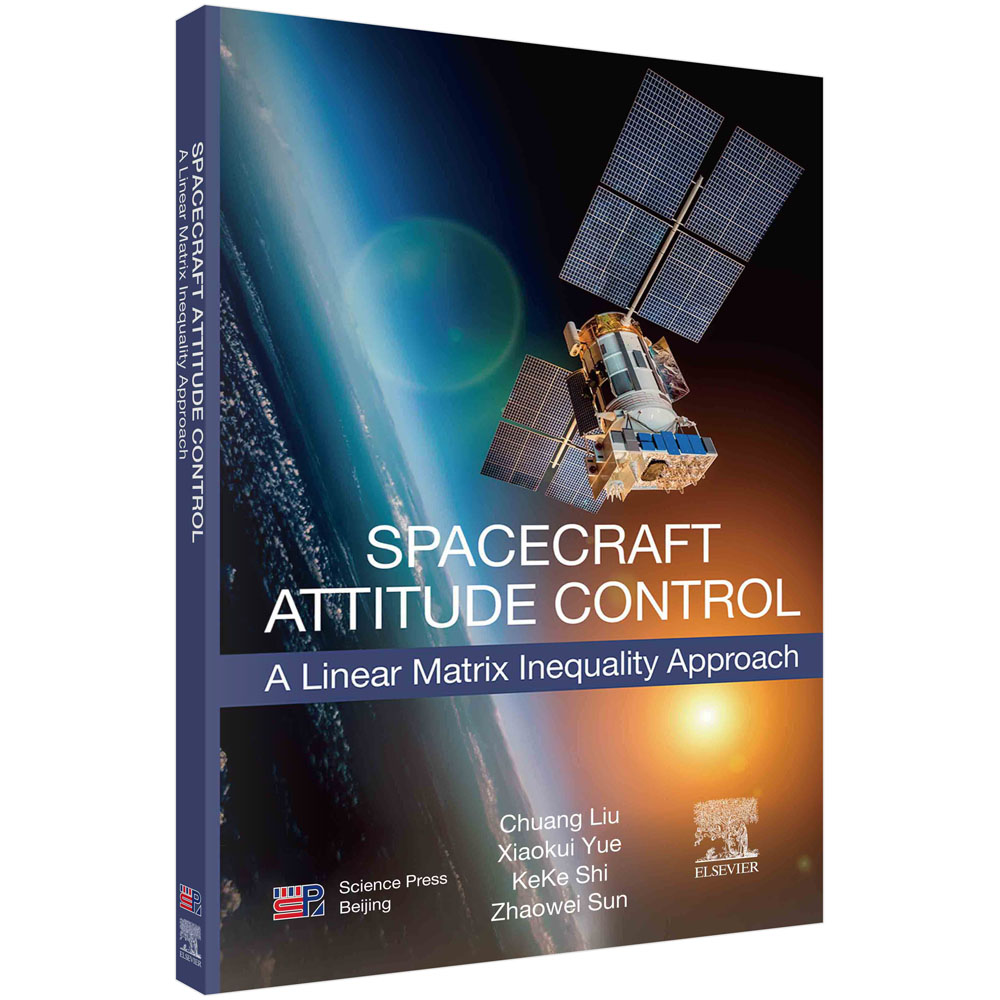 Spacecraft Attitude Control: A Linear Matrix Inequality Approach