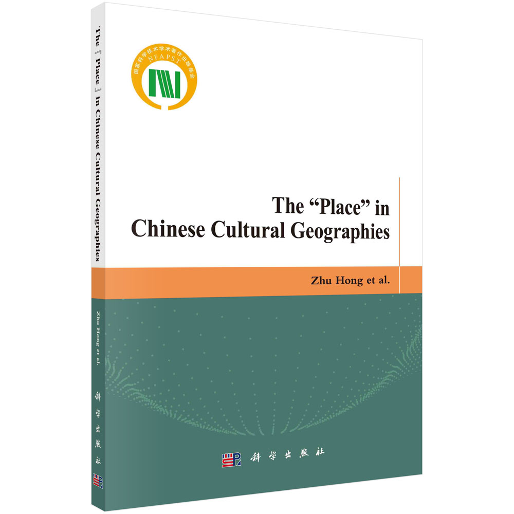 The “Place” in Chinese Cultural Geographies