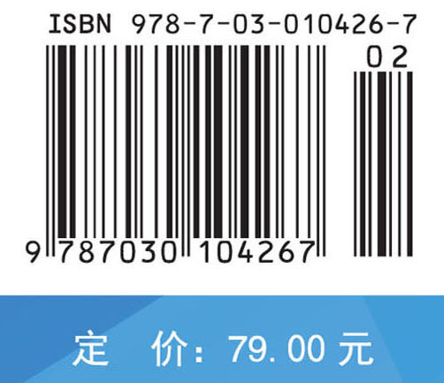 美容解剖学