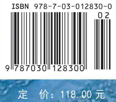 基础分子生物学