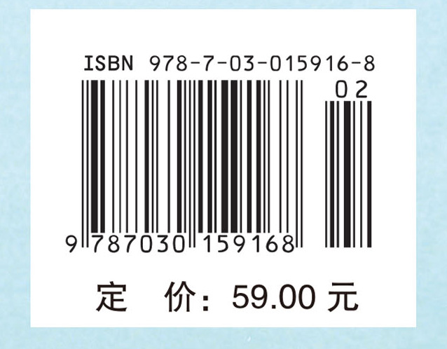 高等数学学习手册