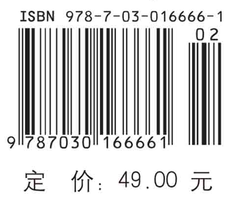 啊哈，灵机一动