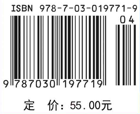 生物信息学