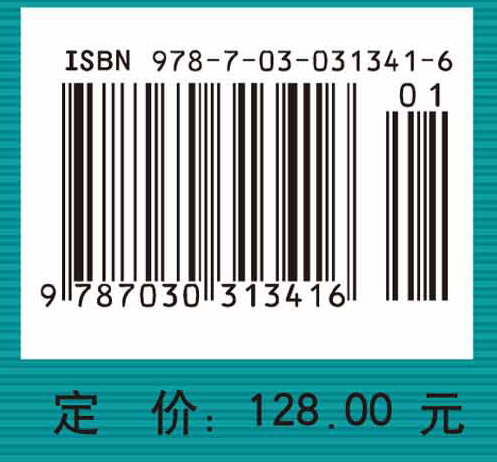 低温等离子体