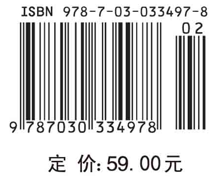 普通分子生物学