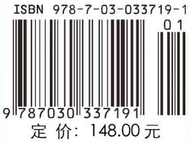 考古发掘现场文物保护技术