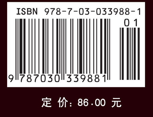 合成生物学与合成酶学